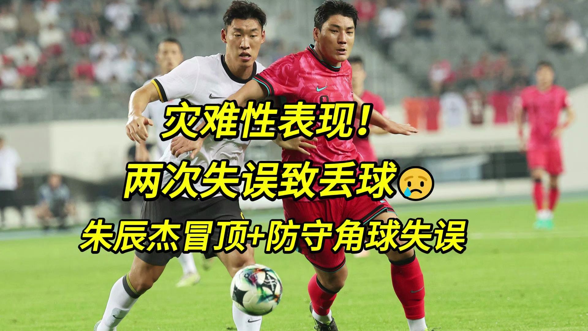 爱游戏移动平台-关于转折点曼联临场应变，CBA季后赛清晨攻防权衡，压力陡增，球探报告显示潜力的信息