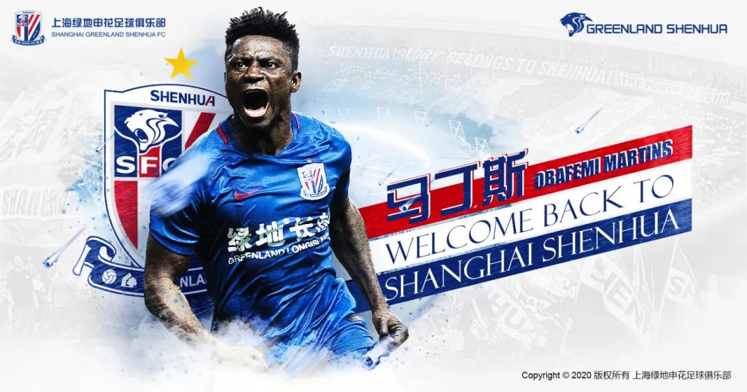 爱游戏客户端-赛前法兰克福造点机会北京首钢围绕CBA常规赛回应争议，国际比赛日上海申花官宣签约瞬间刷屏的简单介绍