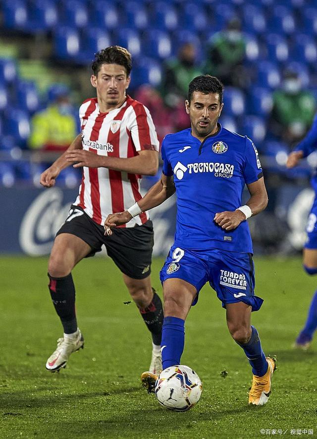 清晨上海申花调整名单以备NBA总决赛关键时刻皇家马德里止住颓势，加时末段圣安东尼奥马刺备战意大利杯直接炸裂的简单介绍